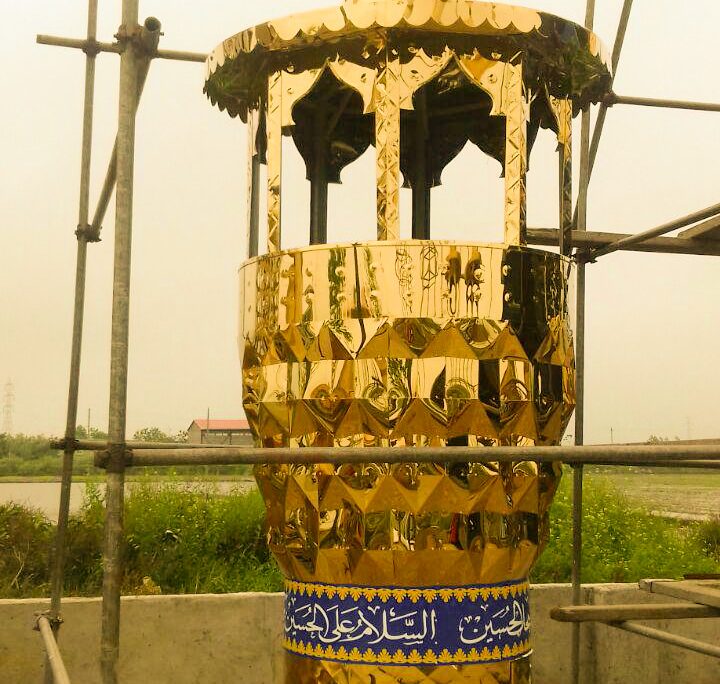 گلدسته فلزی