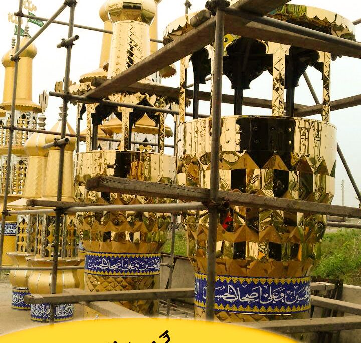 گلدسته مسجد