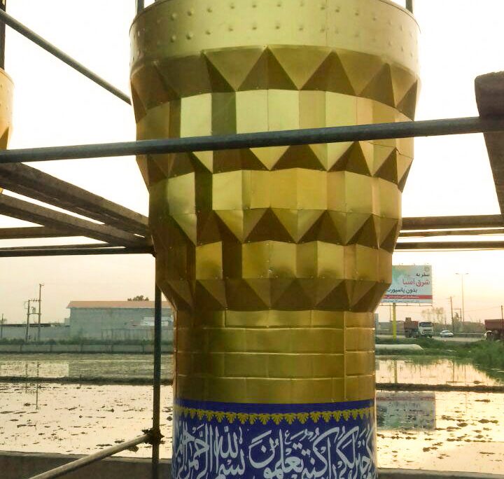 گلدسته سبک