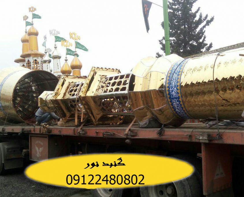 گلدسته دو موذنه
