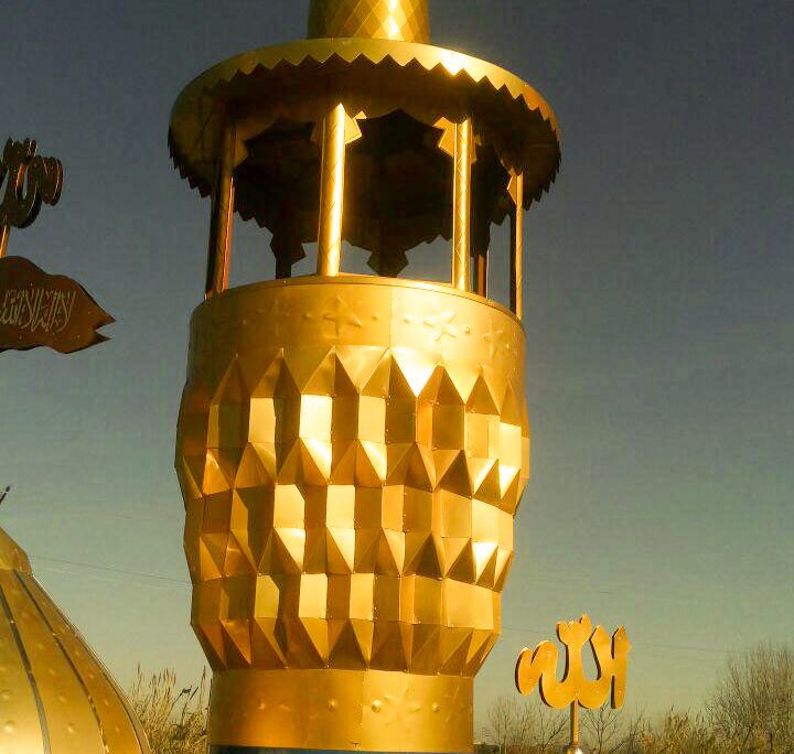 گلدسته سازی