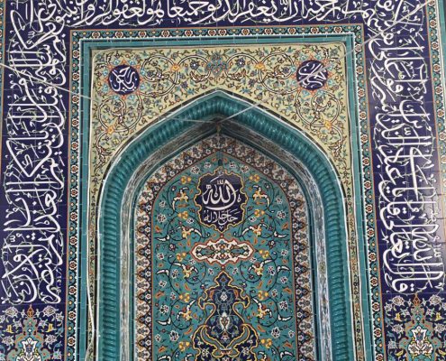 کاشی سنتی اصفهان